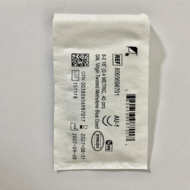 шовний матеріал 8-0 блакитний шовк, AU-1, 45 см